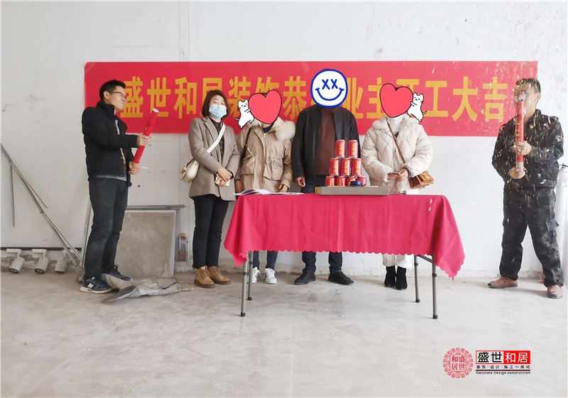 合肥采耳店裝修開工現(xiàn)場 合肥采耳店裝修開工現(xiàn)場